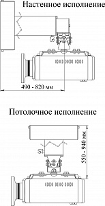 Крепление настенно-потолочное для проектора Digis DSM-14MKw (белый)